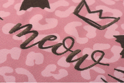 BRUNNEN Federmäppchen Sweet Wild Cat 1049120942 19.5x13.5x3.5cm