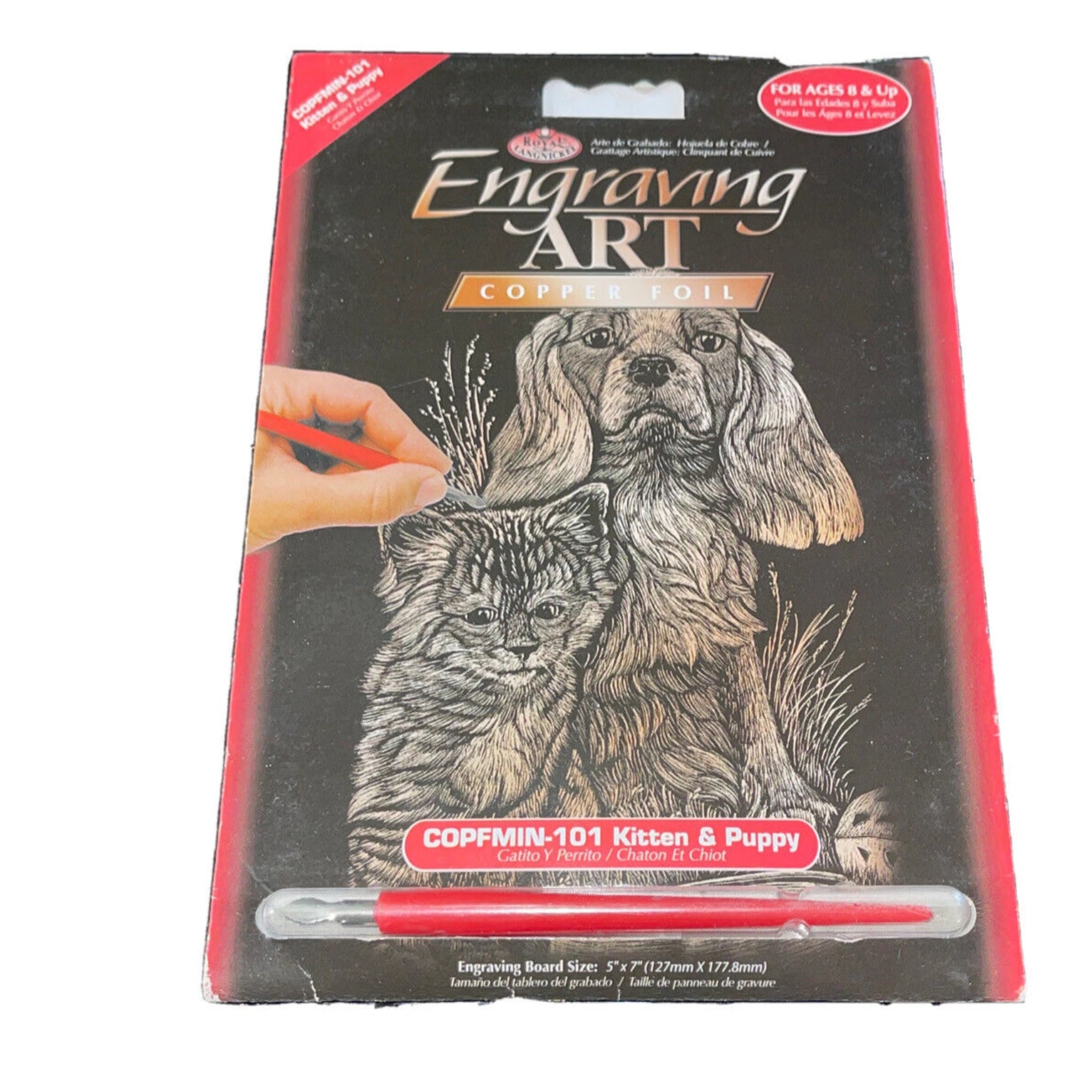 R&L GRAVURES D'ART MINI CUIVRE CHATON & CHIOT 14X20CM