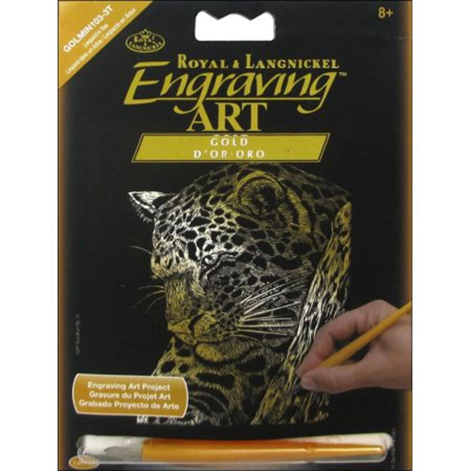 R&L GRAVURES D'ART MINI OR LE LEOPARD DANS L'ARBRE 14X20CM