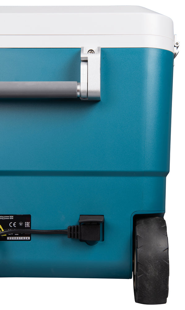 
          Akku-Kühl- und Wärmebox
          CW002GZ01
        