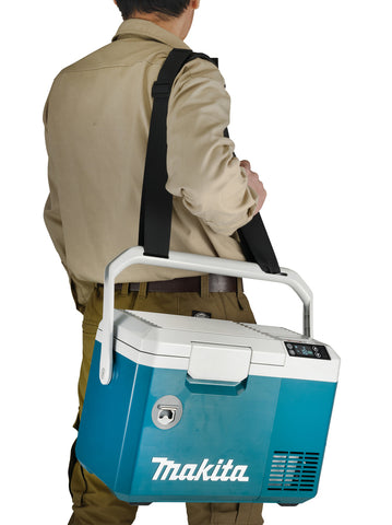 
          Akku-Kühl- und Wärmebox
          CW003GZ01
        