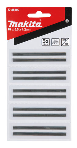 
          HM Wendemesser
          D-35302
        