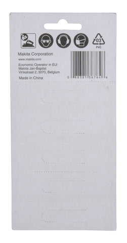 
          HM Wendemesser
          D-35302
        