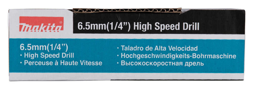 
          Hochgeschwindigkeitsbohrmaschine • 370 W
          DP2011
        