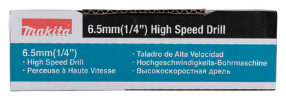 
          Hochgeschwindigkeitsbohrmaschine • 370 W
          DP2011
        