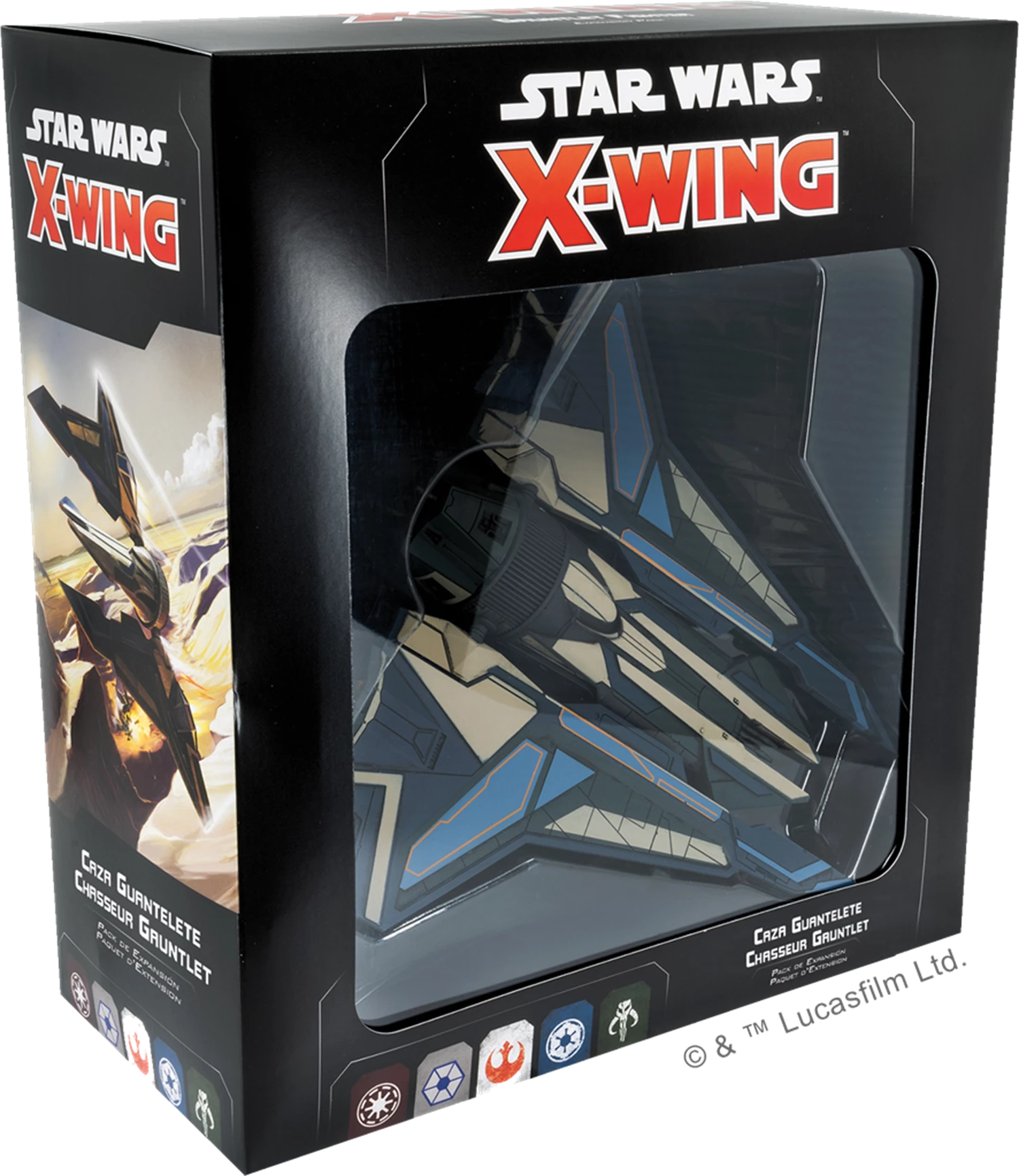 SW X-WING 2.0 GAUNTLET FIGHTER EXPANSION PACK (FR)