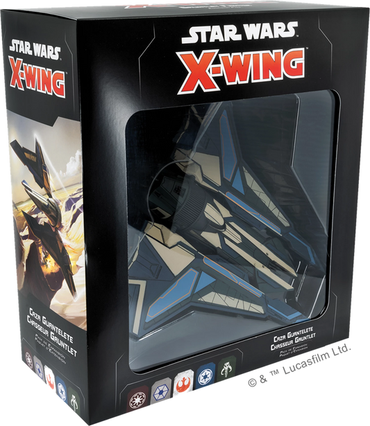 SW X-WING 2.0 GAUNTLET FIGHTER EXPANSION PACK (FR)