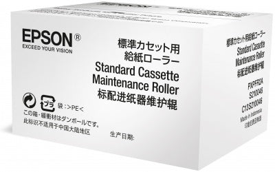 EPSON Standard Cass. Maint. Roller S210048 WF-C8100/C8600