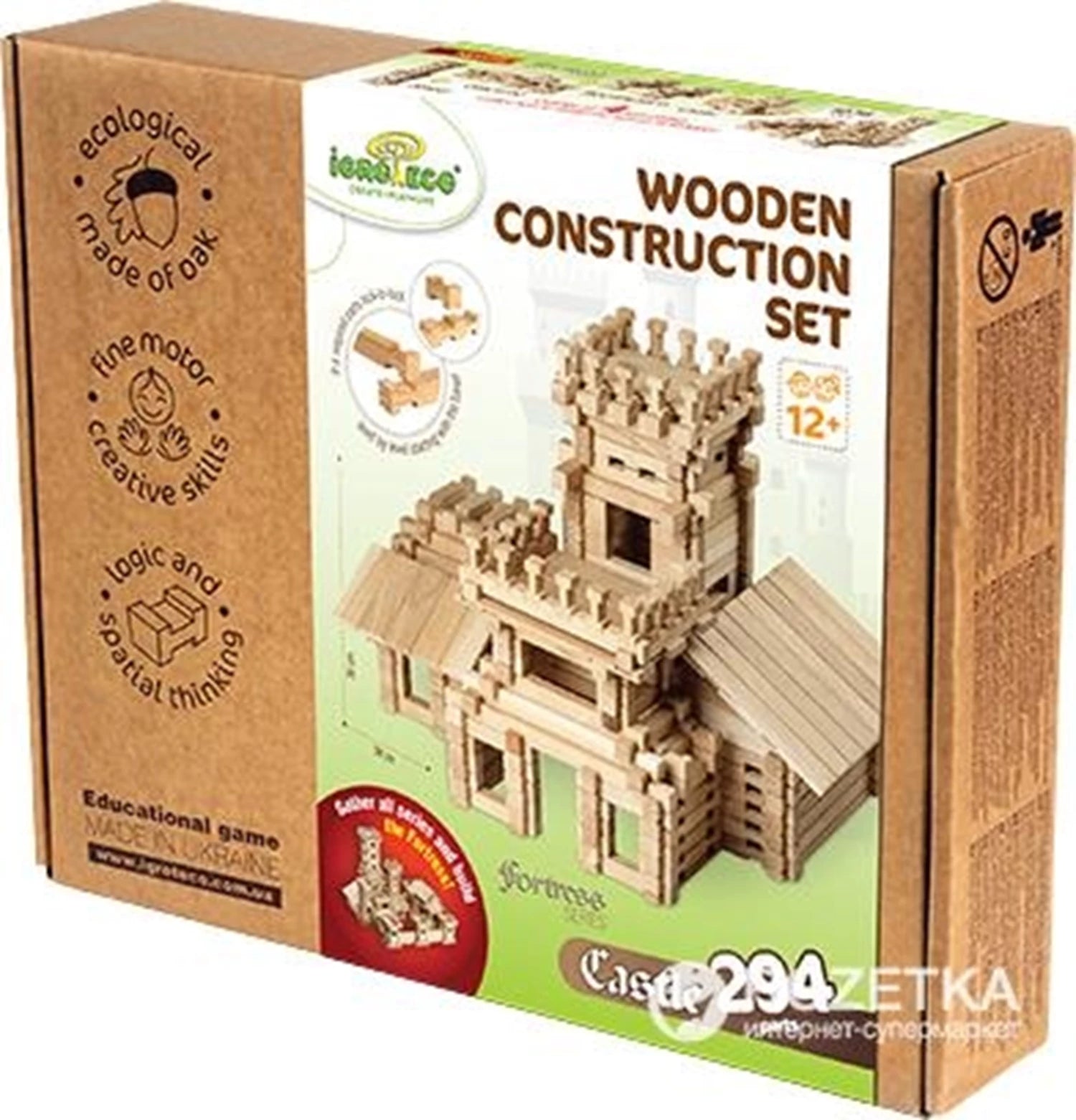 COFFRET CONSTRUCTION BOIS CHATEAU 294PCS