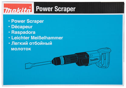 
          Leicht-Meisselhammer
          HK0500
        