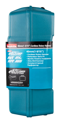 
          Akku Bohr- und Spitzhammer XGT ®
          HR005GZ01
        