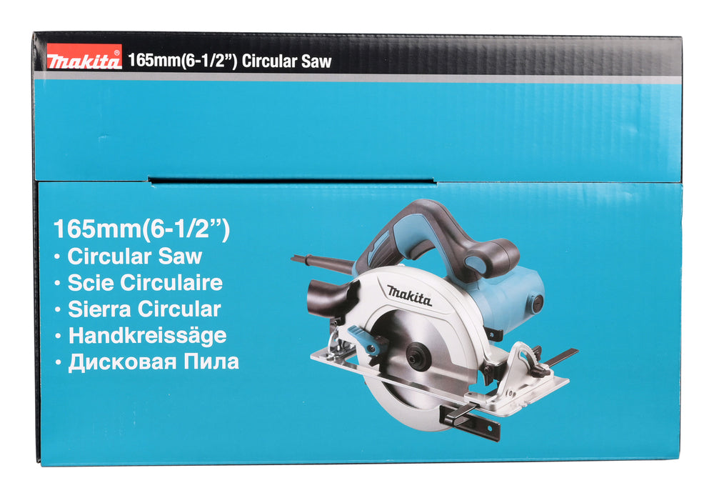 
          Elektrische Handkreissäge
          HS6601J
        