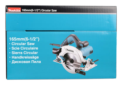 
          Elektrische Handkreissäge
          HS6601J
        