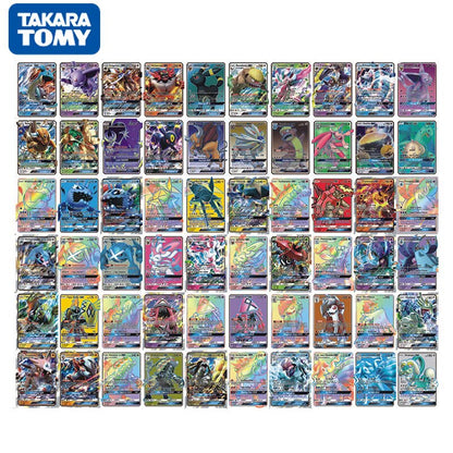 No Repeat Pokemon Cards Shining TAKARA TOMY Karte Englisches Spiel VMAX MEGA GX EX TRAINER Battle Trading Meistverkauftes Kinderspielzeug Geschenk