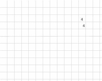 INGOLD-BIWA Schulheft A4 02.0420.44 weiss, 90g 4x4mm kar. 25 Stück