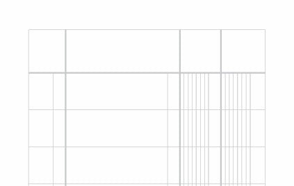 INGOLD-BIWA Schulheft A4 02.0424.B9 weiss 90g, lin Buchh. 25 Stück