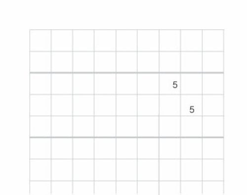INGOLD-BIWA Heftblätter E5 02.322.554 weiss, 90g, 5x5mm 500 Blatt