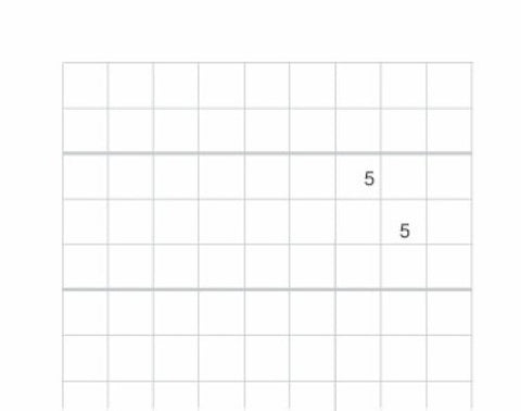 INGOLD-BIWA Heftblätter E5 02.322.554 weiss, 90g, 5x5mm 500 Blatt