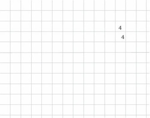 INGOLD-BIWA Heftblätter A4 02.342.44 weiss 90g 4x4mm kar. 500 Blatt