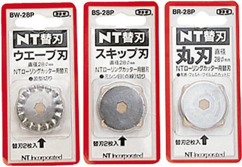 NT Ersatzklingen zu RO-2P BR-28P Vollschnitt 2 Stück