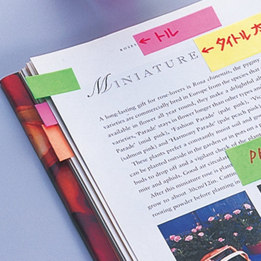 NT Memoc Roll Tape NORK-25CH-6C lemon/orange 25mmx10m