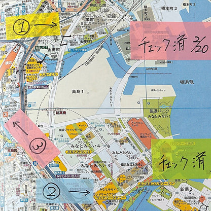 NT Memoc Film RF-7CH-6AN 4-farbig 7mmx10m