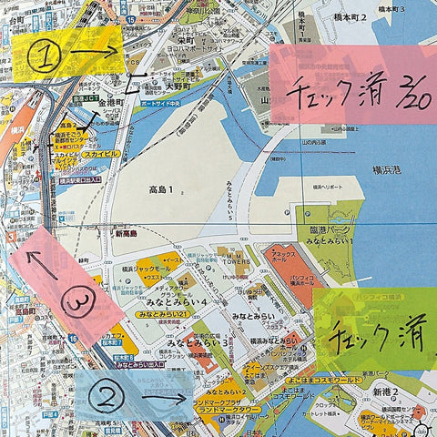 NT Memoc Film RF-7CH-6AN 4-farbig 7mmx10m