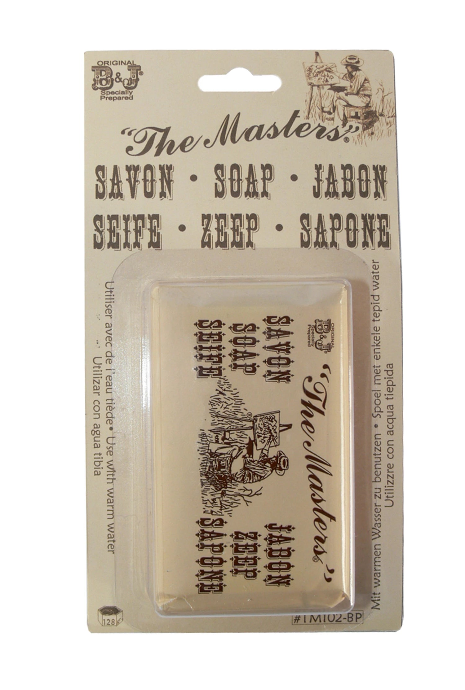THE MASTER'S SAVON SPECIAL ARTISTES