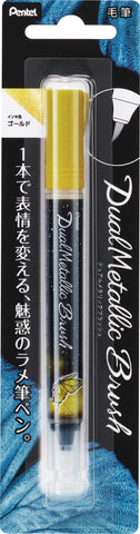 PENTEL Brushpen Dual Metallic XGFH-DX gold