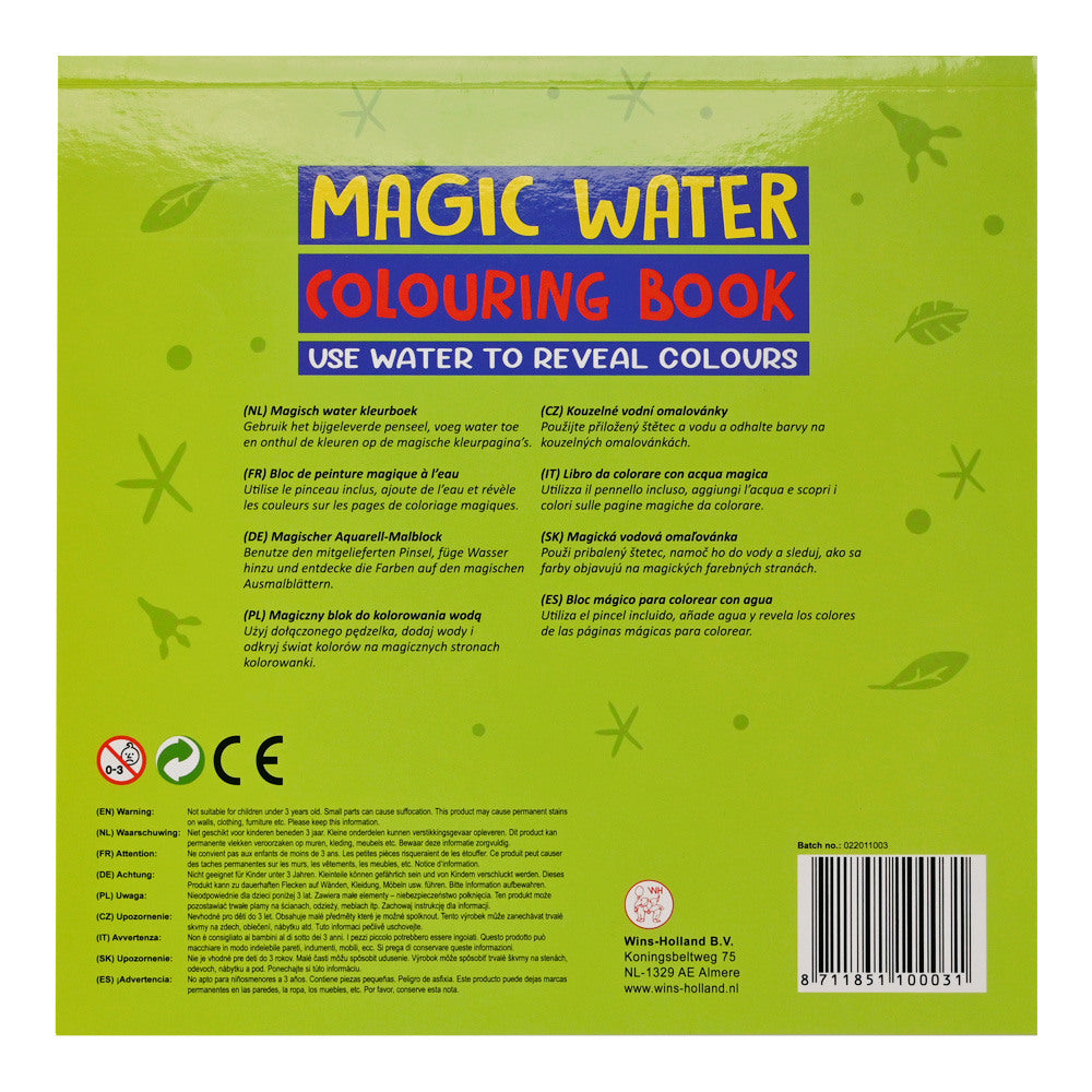 ROOST Magic Wassermalblock FB1003 assortiert 20x20cm