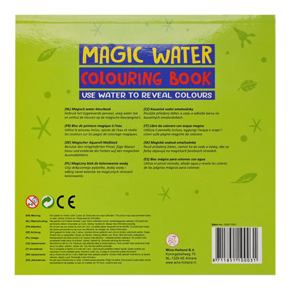 ROOST Magic Wassermalblock FB1003 assortiert 20x20cm