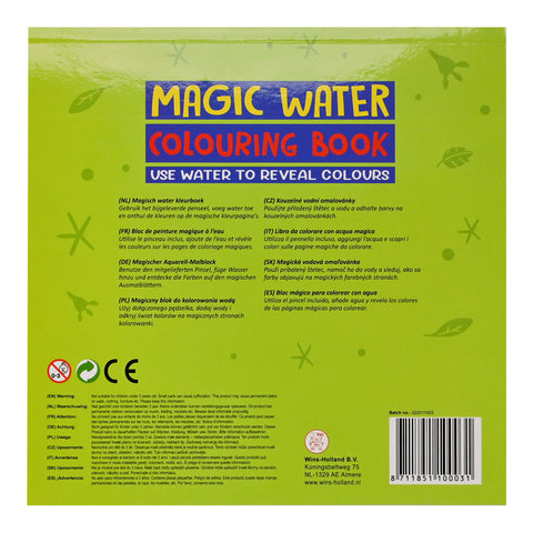 ROOST Magic Wassermalblock FB1003 assortiert 20x20cm