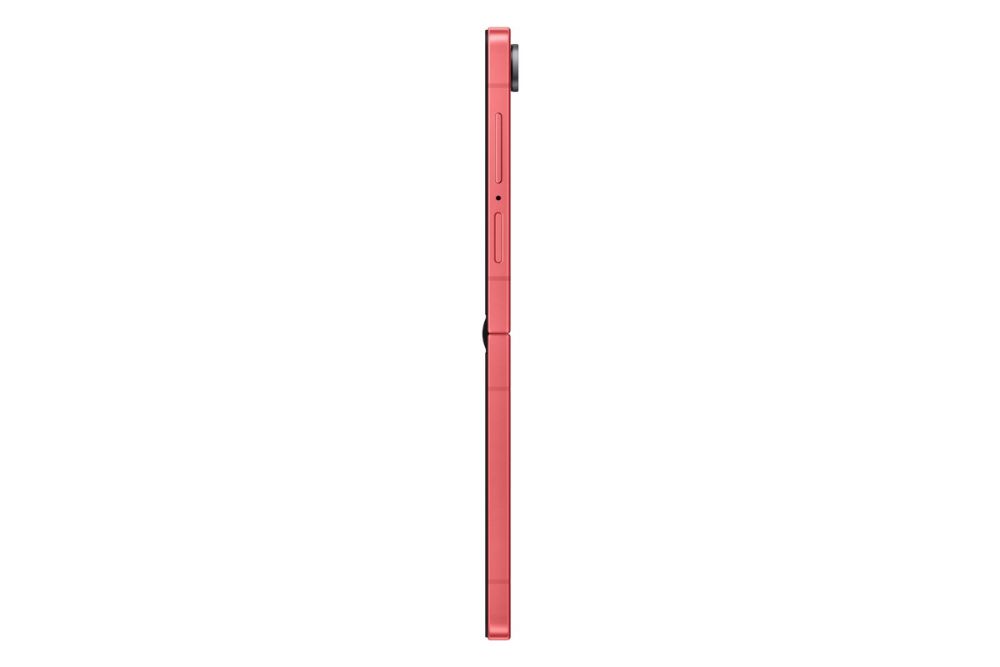 SAMSUNG Galaxy Z Flip 7 512GB Coralred