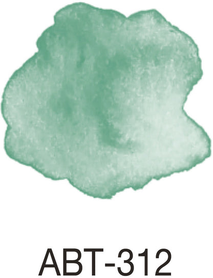 TOMBOW Dual Brush Pen ABT 312 holly green