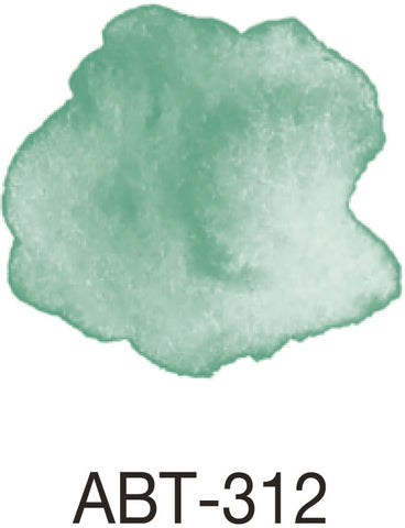 TOMBOW Dual Brush Pen ABT 312 holly green