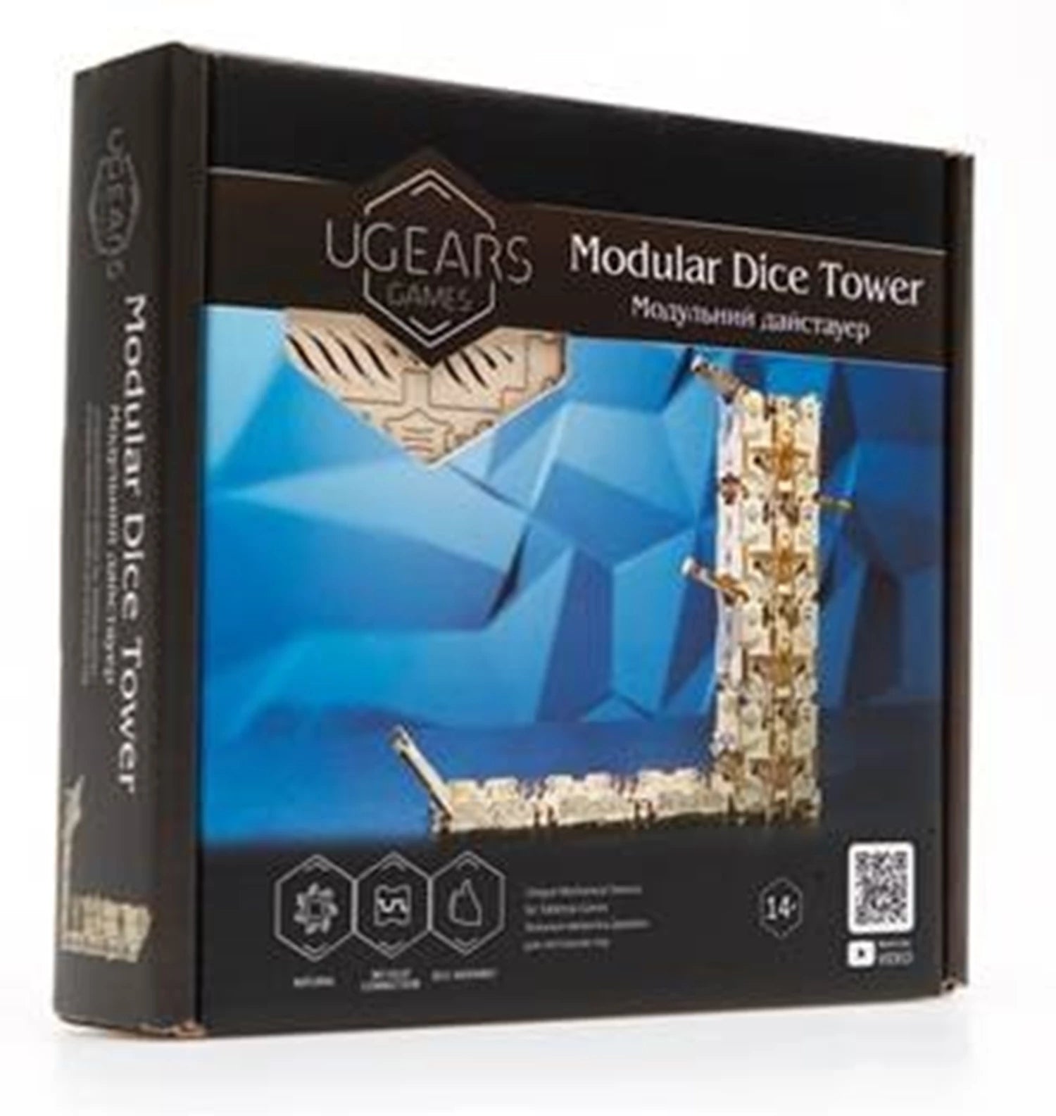 MODEL DICE TOWER 172 ST. (FR-DE-EN-POL-ES-UKR)