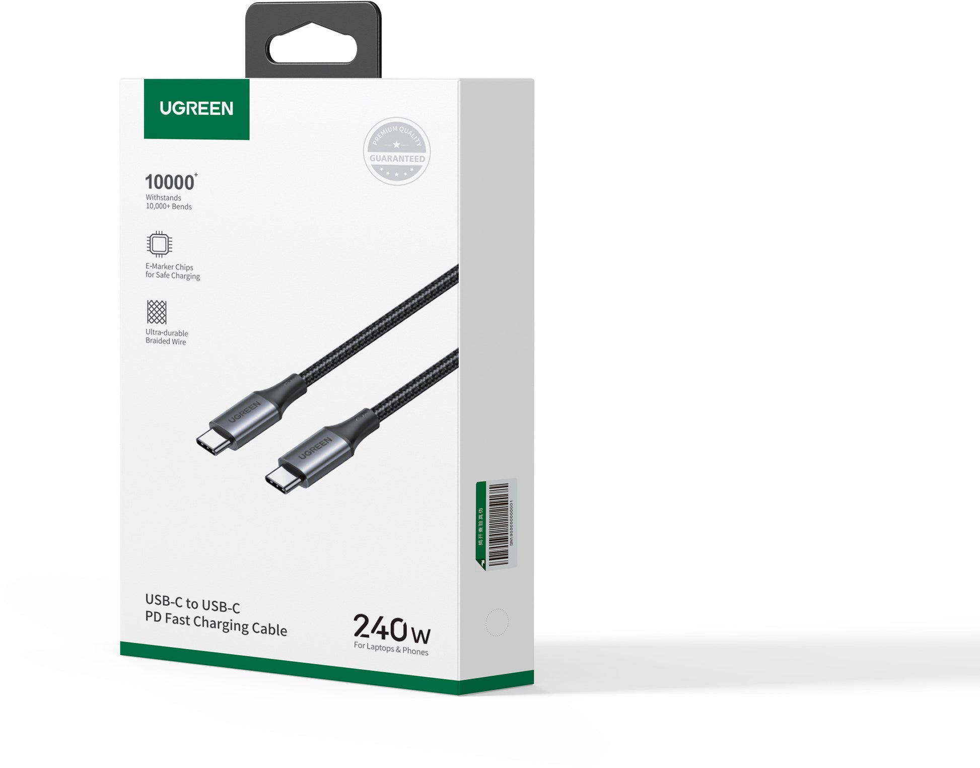 UGREEN Cable USB-C-to-USB-C, PD 3.1 90440 Charging&Data (240W), 2m