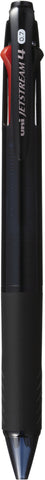UNI-BALL Jetstream 4 Farben 0.7mm SXE4-500-07B schwarz