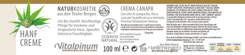 Unterweger Hanf Pflegecreme 100ml – Натуркосметика з конопляною олією для інтенсивного зволоження сухої та чутливої шкіри