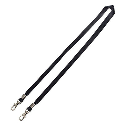 Esme Lanyard – Maskenhalter zum Umhängen