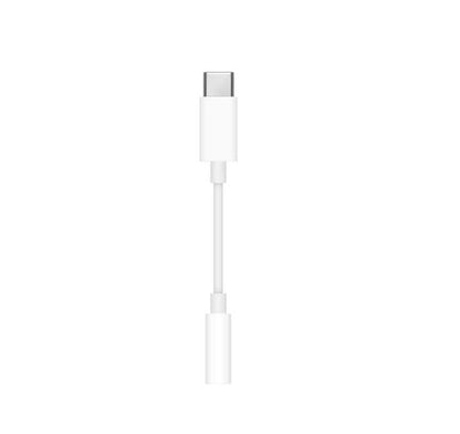 Kopfhöreranschluss Adapter USB-C auf 3,5mm – Kompakt & Für Alle USB-C Geräte