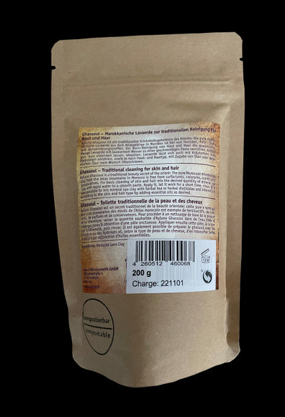 Ayluna - Ghassoul Powder 200g - Natural Moroccan Spa Clay 🌿✨