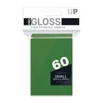 Green Deck Protector Small (60) NEW SIZE