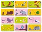 Puzzle Duo Mama und Kind