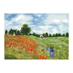Diamond Painting Poppy Fields (Monet)