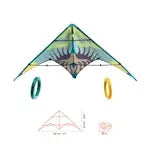 Lenkdrache Green Wave