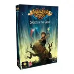 Bardwood - Spirits of the grove (f)