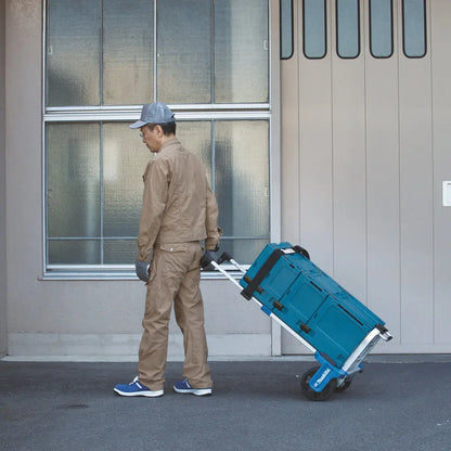 
          MAKPAC Transporttrolley
          TR00000001
        