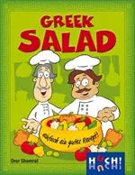 Greek Salad (d)
