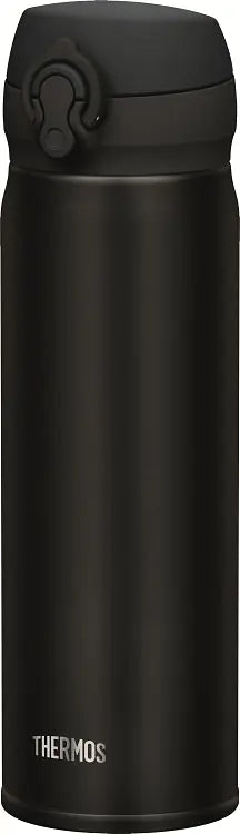 Isolierflasche Ultralight 0.5l mat black